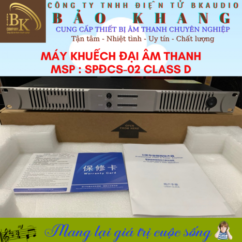 Máy khuếch đại âm thanh ( Đẩy công suất ) SPMĐCS-02